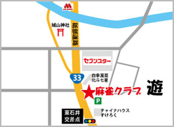 ＪＲ・京阪京橋駅から徒歩５分